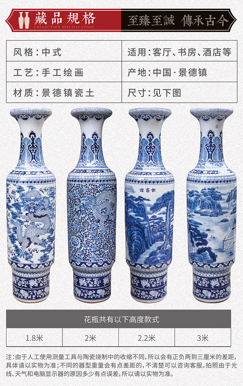 Blue and white porcelain of jingdezhen ceramics yulong, bound branch admiralty large vases, sitting room of Chinese style household hotel furnishing articles