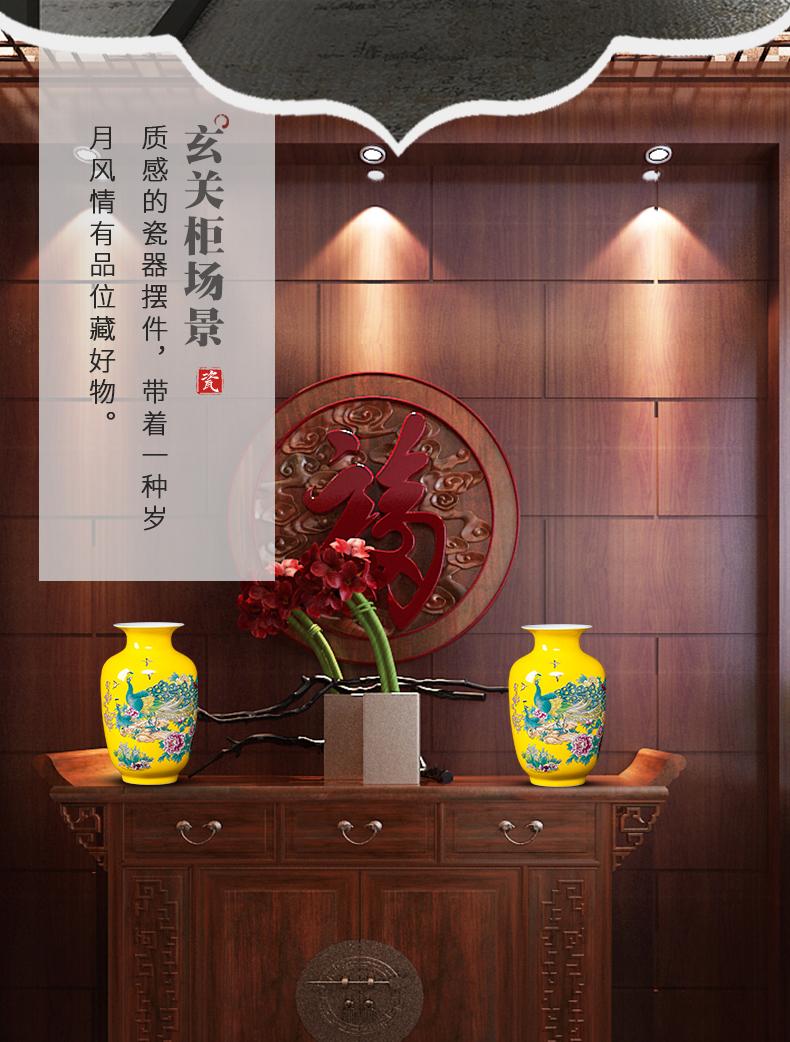 Jingdezhen ceramics furnishing articles antique imitation the qing yongzheng hand - made pastel yellow glaze floret bottle of home sitting room adornment