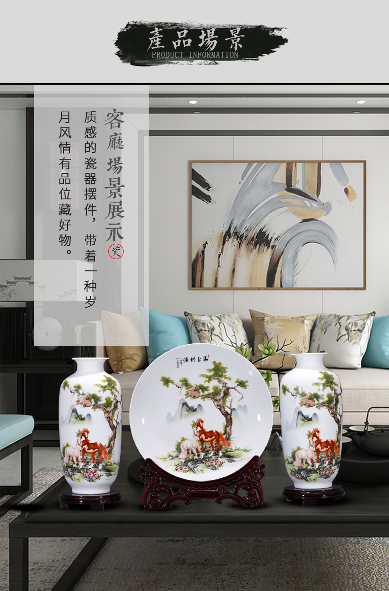 Jingdezhen ceramics lulu promotion vase three - piece suit Chinese sitting room adornment rich ancient frame furnishing articles suit