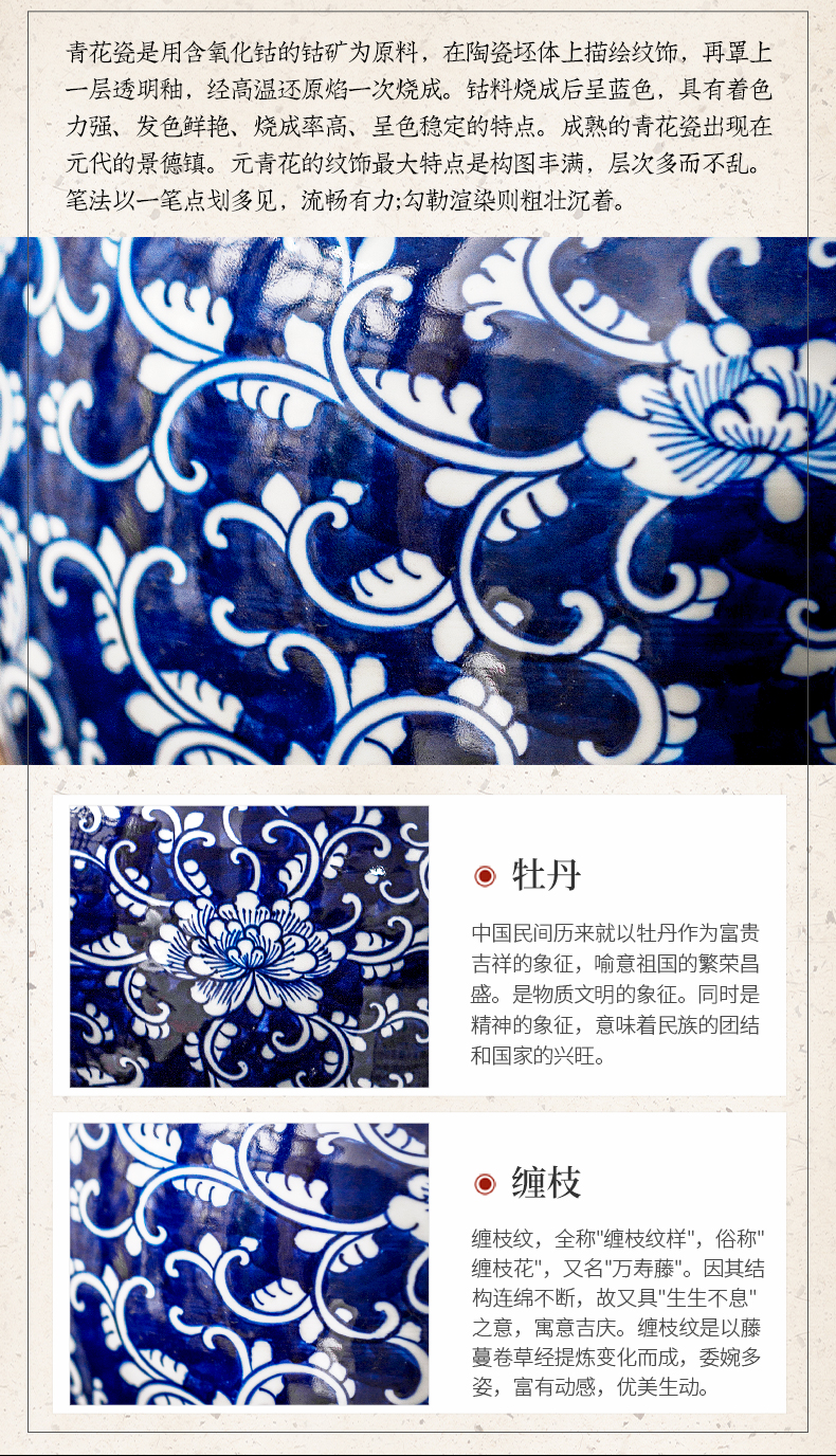 Jingdezhen ceramic hand - made bound branch of blue and white porcelain vase sitting room home rich ancient frame decoration wine furnishing articles at home