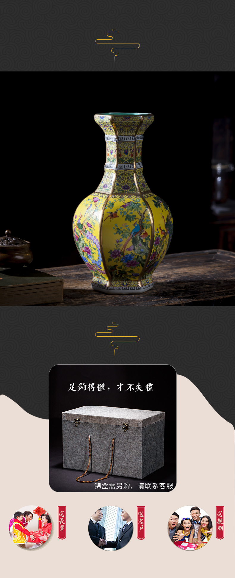 Jingdezhen ceramics imitation antique qianlong six - party vase furnishing articles sitting room porch Chinese flower arrangement home decoration