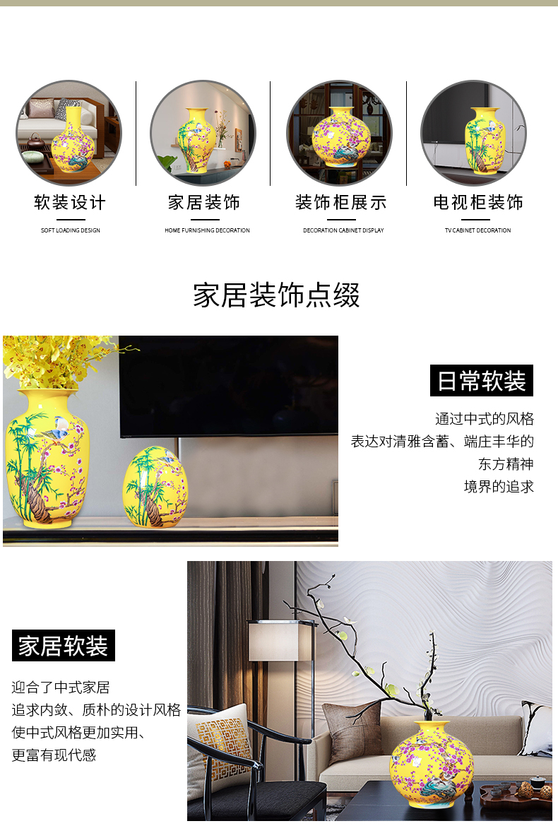 Jingdezhen ceramics from yellow floret bottle of flower arranging new wine sitting room adornment rich ancient frame of Chinese style household furnishing articles