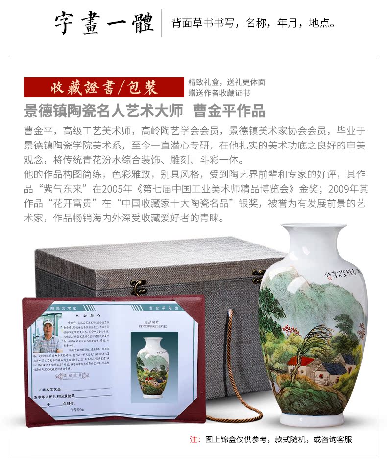 The Master of jingdezhen ceramics hand - made vases three - piece furnishing articles of Chinese style living room porch home decoration flower arrangement