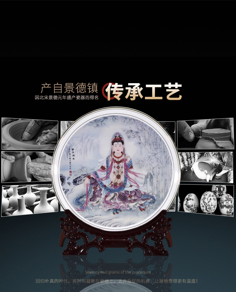 Jingdezhen ceramic powder enamel name plum harbinger figure furnishing articles home sitting room adornment TV ark, decoration decoration plate