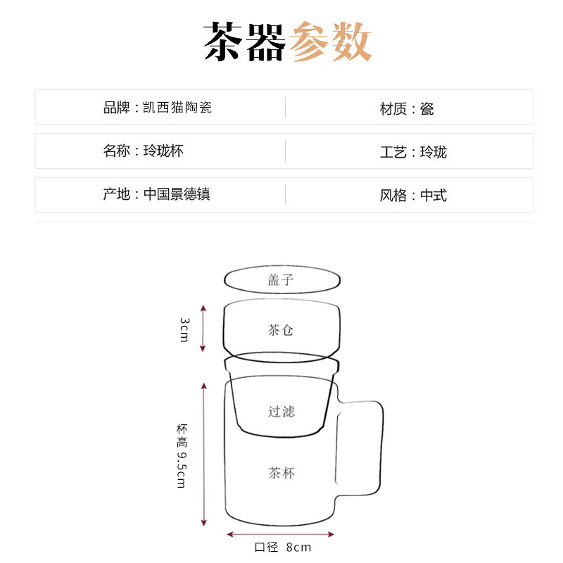Hand the blue and white porcelain of jingdezhen ceramic tea cup tea separation office household glass with cover large capacity