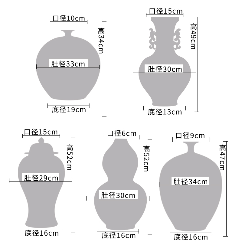 Jingdezhen chinaware paint hand - made pomegranate bottles of Chinese style living room office furnishing articles large blue and white porcelain vase