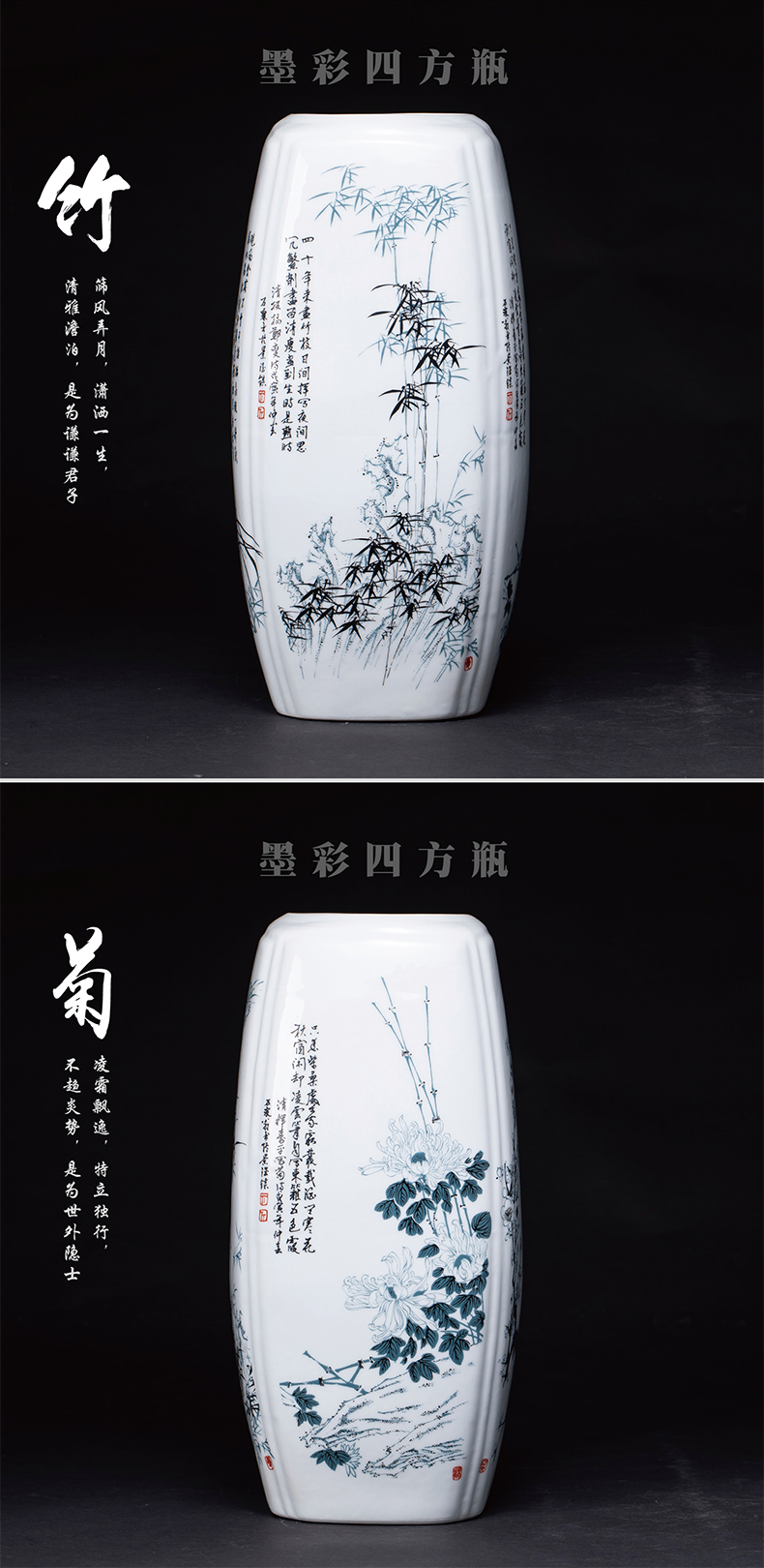 Jingdezhen ceramics lucky bamboo vases, flower arranging Chinese style household adornment of the sitting room TV ark place Chinese wind