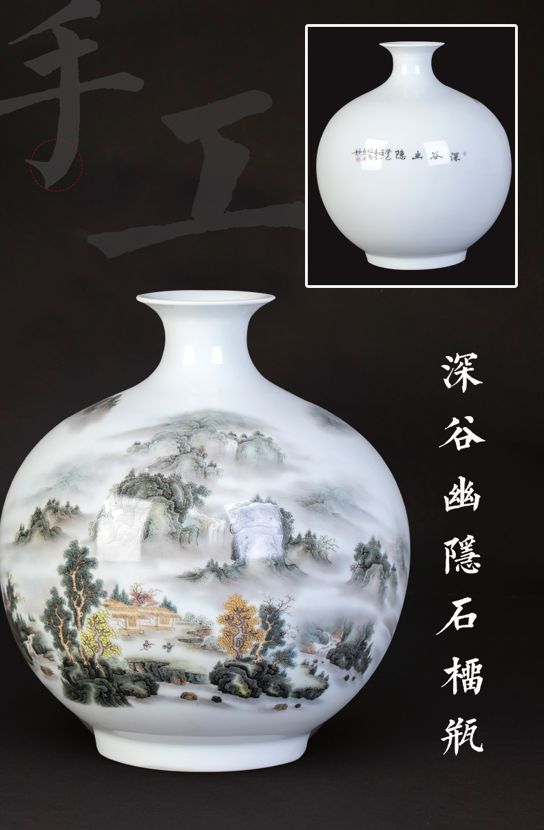 Jingdezhen ceramics vase furnishing articles year after year have fish Chinese style living room TV cabinet flower arranging wine home decoration