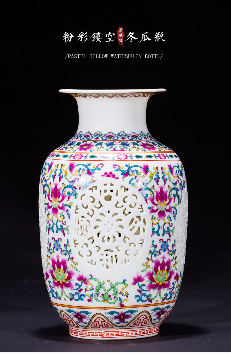 Jingdezhen ceramics hollow - blue and white porcelain vases, flower arrangement of modern Chinese style household wine sitting room adornment is placed