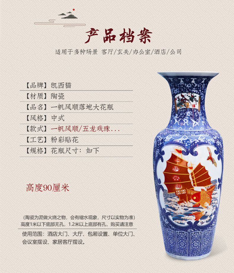 Jingdezhen ceramics vase of large sitting room porch furnishing articles contracted style restoring ancient ways home decoration flower arrangement