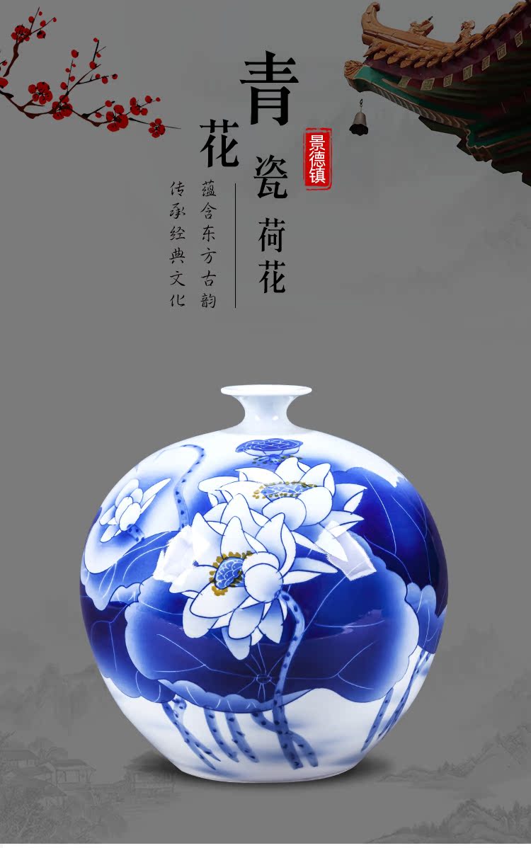 Jingdezhen ceramic hand - made of new Chinese blue and white porcelain vase pomegranate bottle place to live in the living room TV cabinet decoration