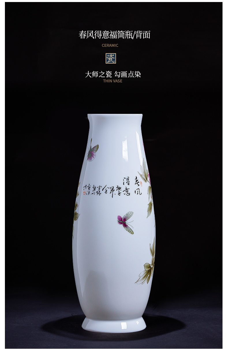 The Master of jingdezhen ceramics hand - made paint high Angle vase furnishing articles household adornment style living room what flower arrangement