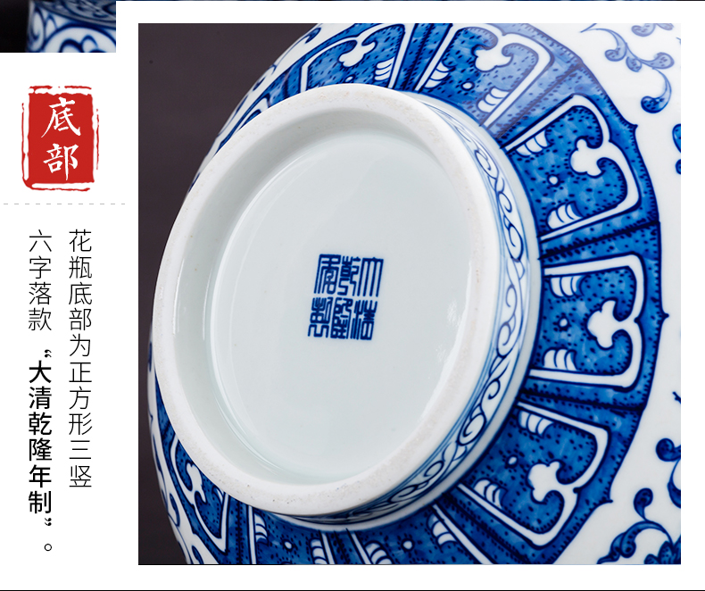 Jingdezhen ceramic hand - made of blue and white porcelain vases, flower arrangement Chinese style household living room TV cabinet decoration decoration