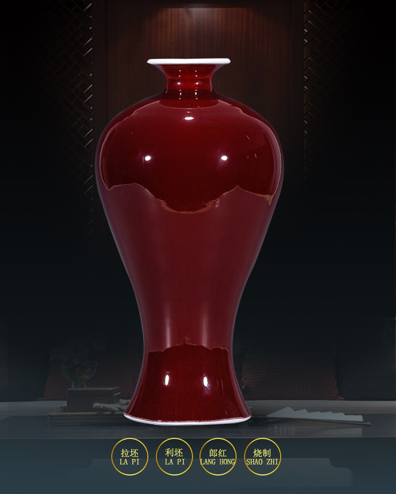 Jingdezhen ruby red bottle gourd ceramics vase Chinese style classical wine sitting room adornment rich ancient frame furnishing articles