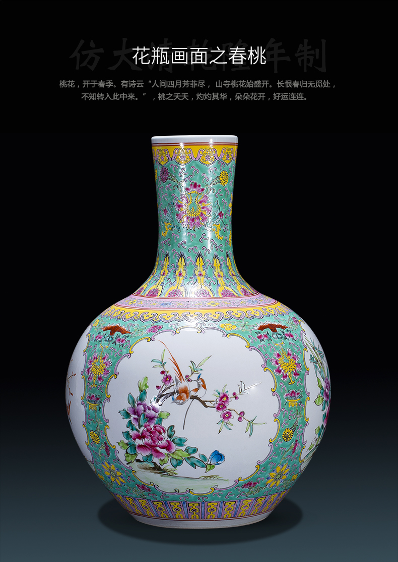 Antique hand - made jingdezhen ceramics powder enamel vase landing Chinese style classical decoration flower arranging furnishing articles large living room