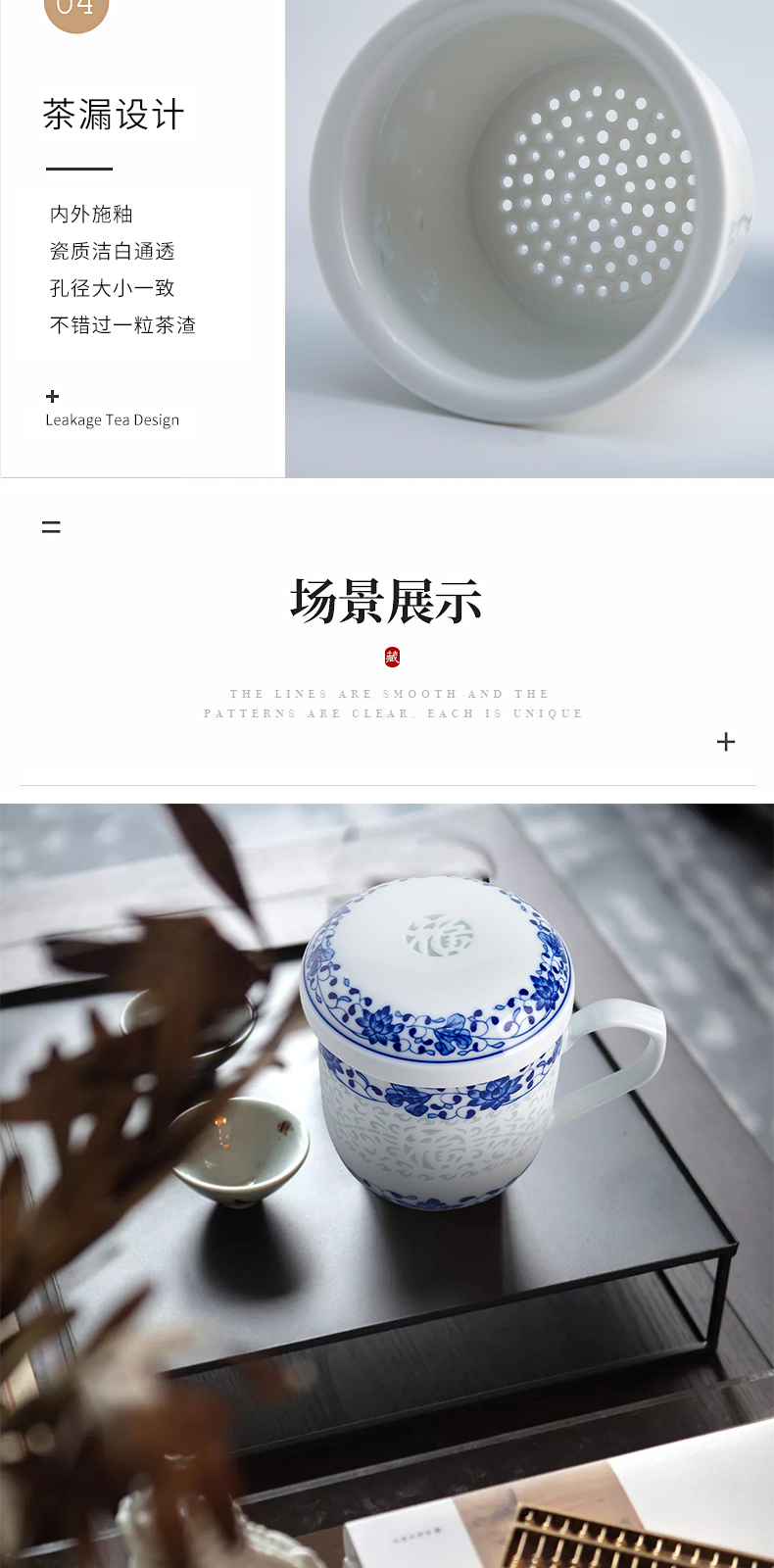 Jingdezhen ceramic hand - made exquisite blue and white tea cup home with cover filter tea separate office cup large capacity