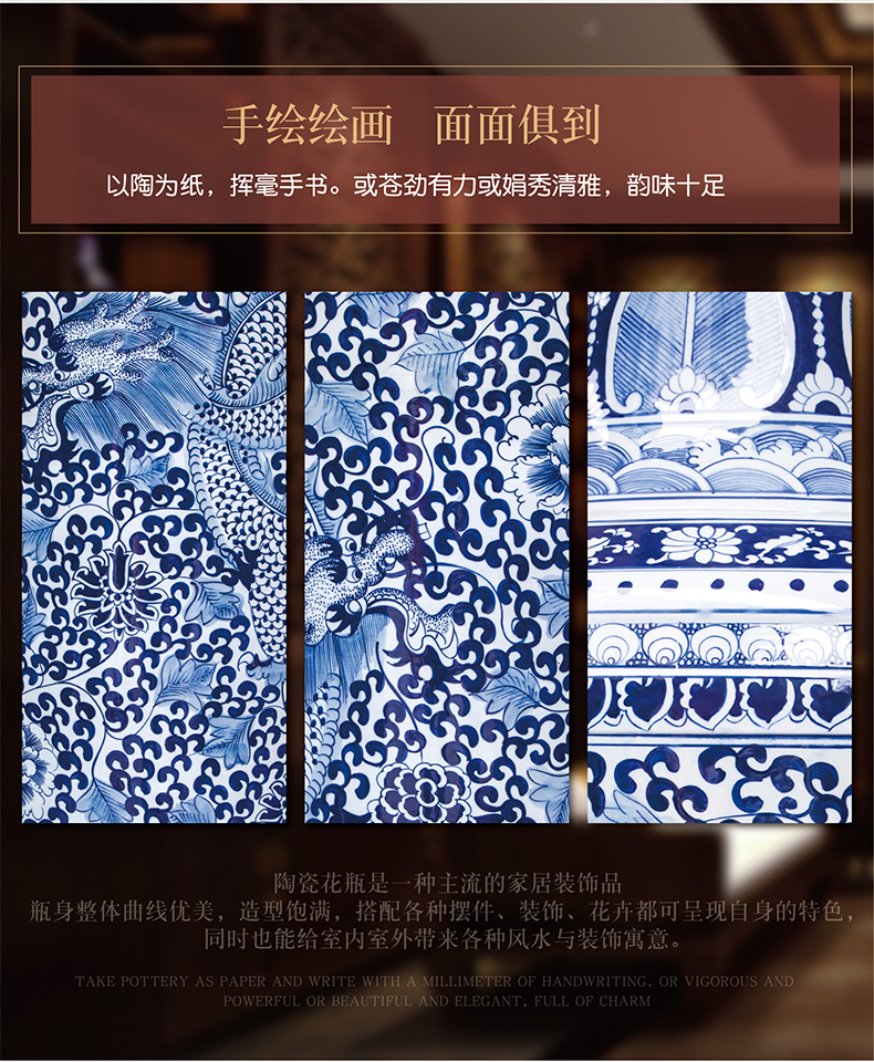 Blue and white porcelain of jingdezhen ceramics yulong, bound branch admiralty large vases, sitting room of Chinese style household hotel furnishing articles