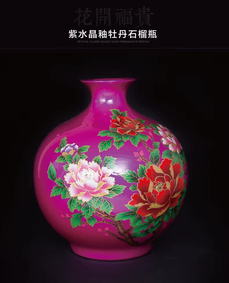 Jingdezhen ceramic vases, purple crystal glaze mei red sitting room porch place rich ancient frame of Chinese style household ornaments