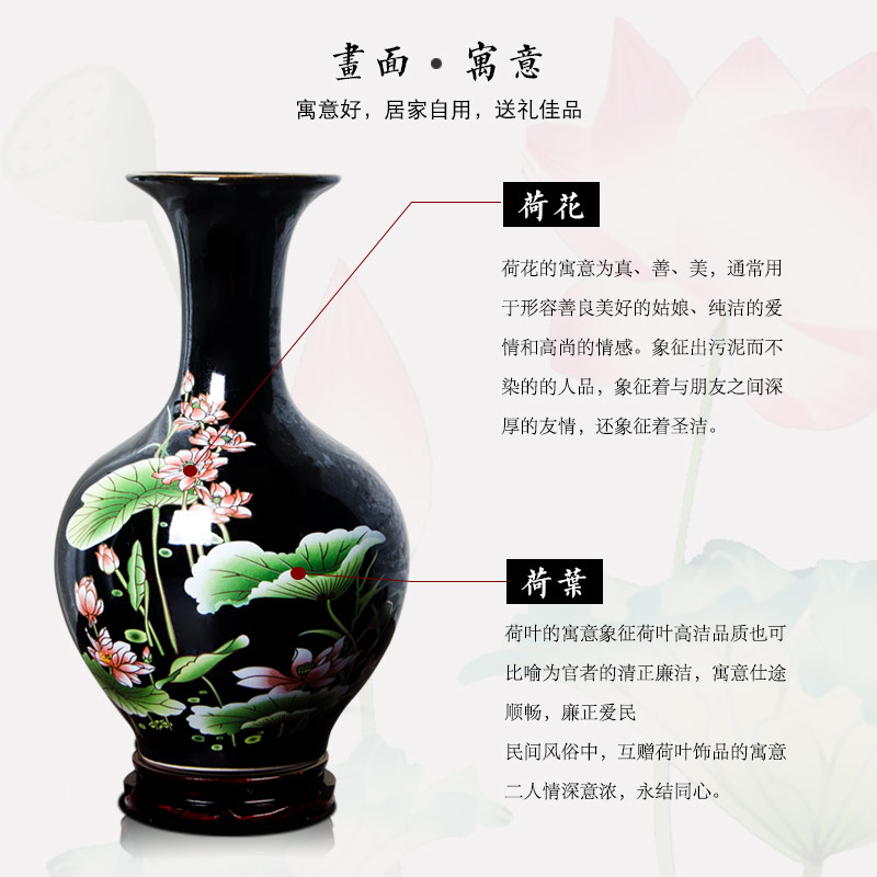 Jingdezhen ceramics floret bottle of flower arranging dried flower vase of porcelain of modern Chinese style household adornment sitting room ark, furnishing articles