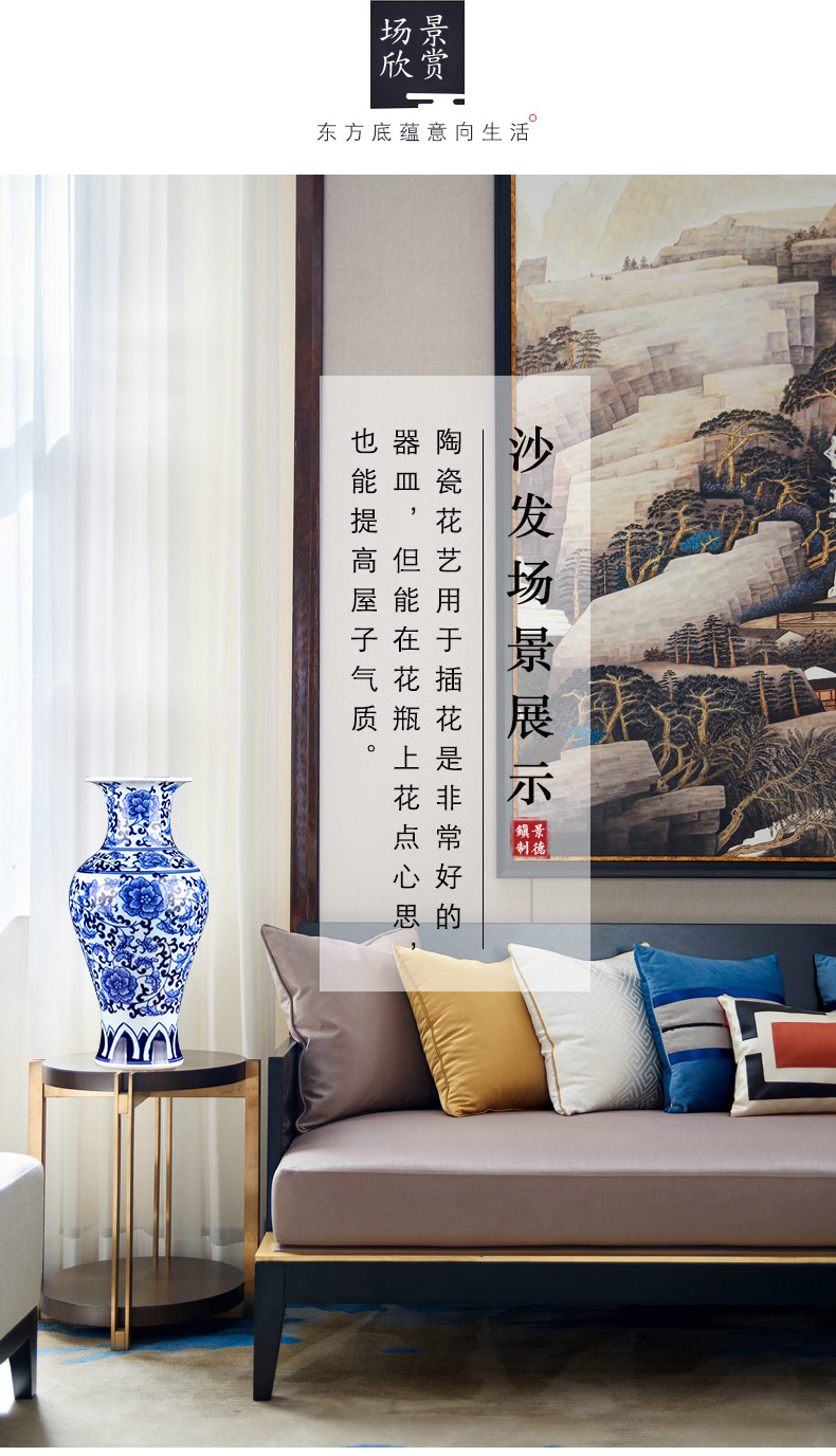 Jingdezhen ceramics hand - made of blue and white porcelain vases, flower arrangement archaize sitting room porch decoration of Chinese style household furnishing articles