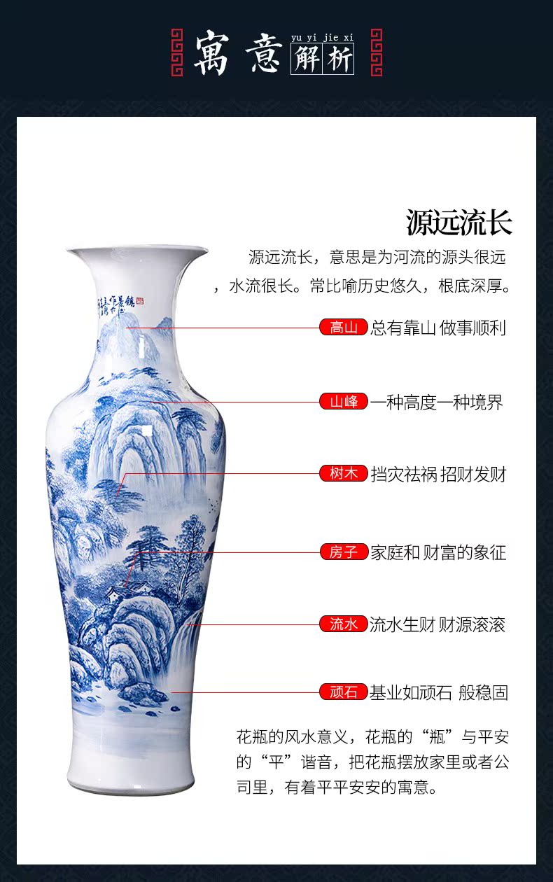 Jingdezhen blue and white tail hand - made ceramics has a long history of large vase sitting room hotel decoration furnishing articles