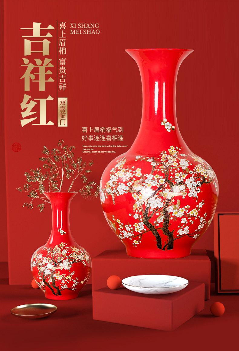 Beaming Chinese jingdezhen ceramics red vase bedroom adornment study of new Chinese style porch place