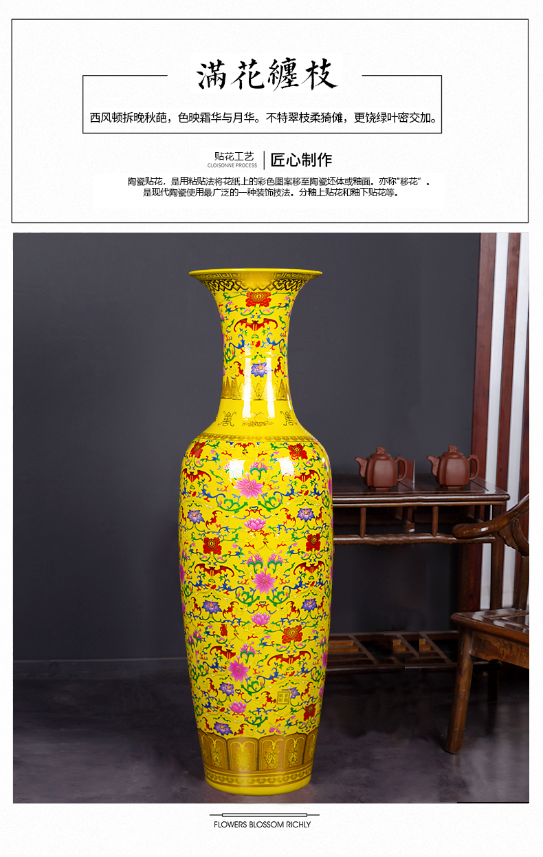 Jingdezhen ceramic big red vase furnishing articles Chinese TV ark to heavy ground adornment high - grade large living room