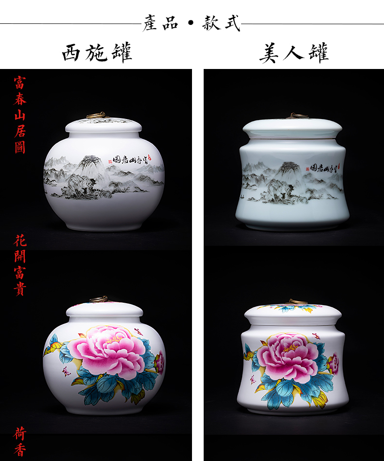 Jingdezhen ceramics white porcelain tea pot home a kilo who spinosa seal pot, tea, green tea a large