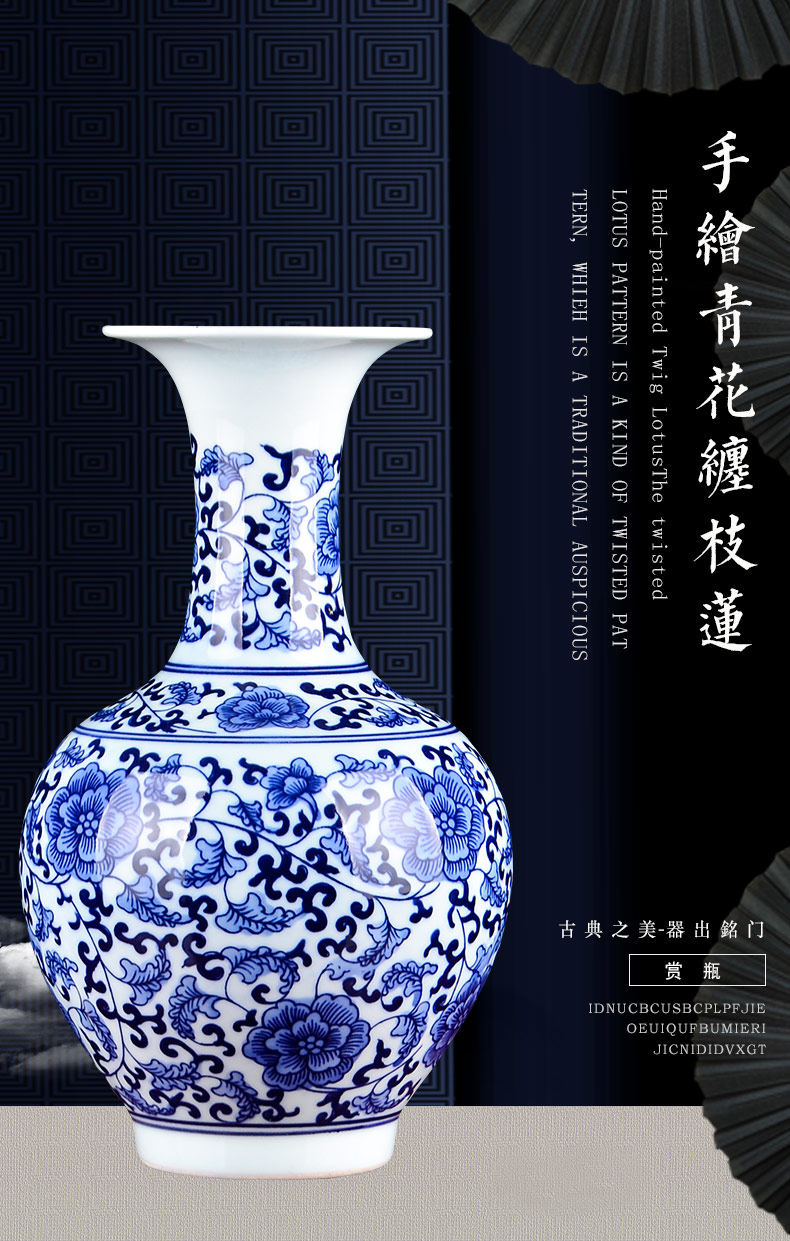 Jingdezhen ceramics hand - made of blue and white porcelain vases, flower arrangement archaize sitting room porch decoration of Chinese style household furnishing articles