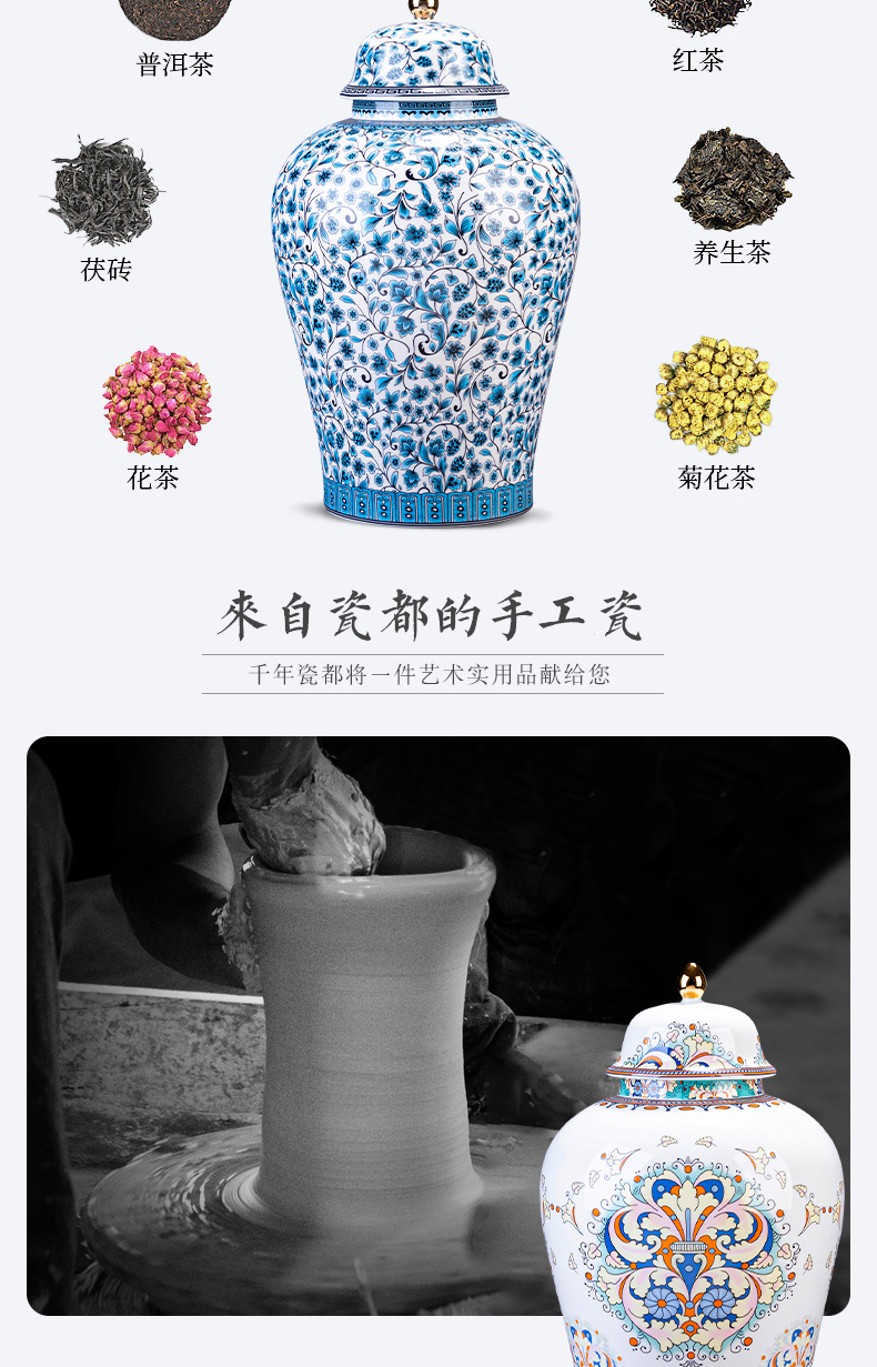 Archaize of jingdezhen ceramics powder enamel manual bound branch lotus caddy fixings household sealed container storage jar of gift boxes