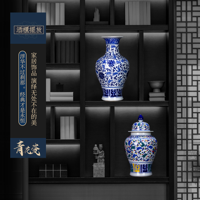 Jingdezhen ceramics antique hand - made bucket color blue and white porcelain vase furnishing articles of Chinese style household adornment flower arrangement sitting room
