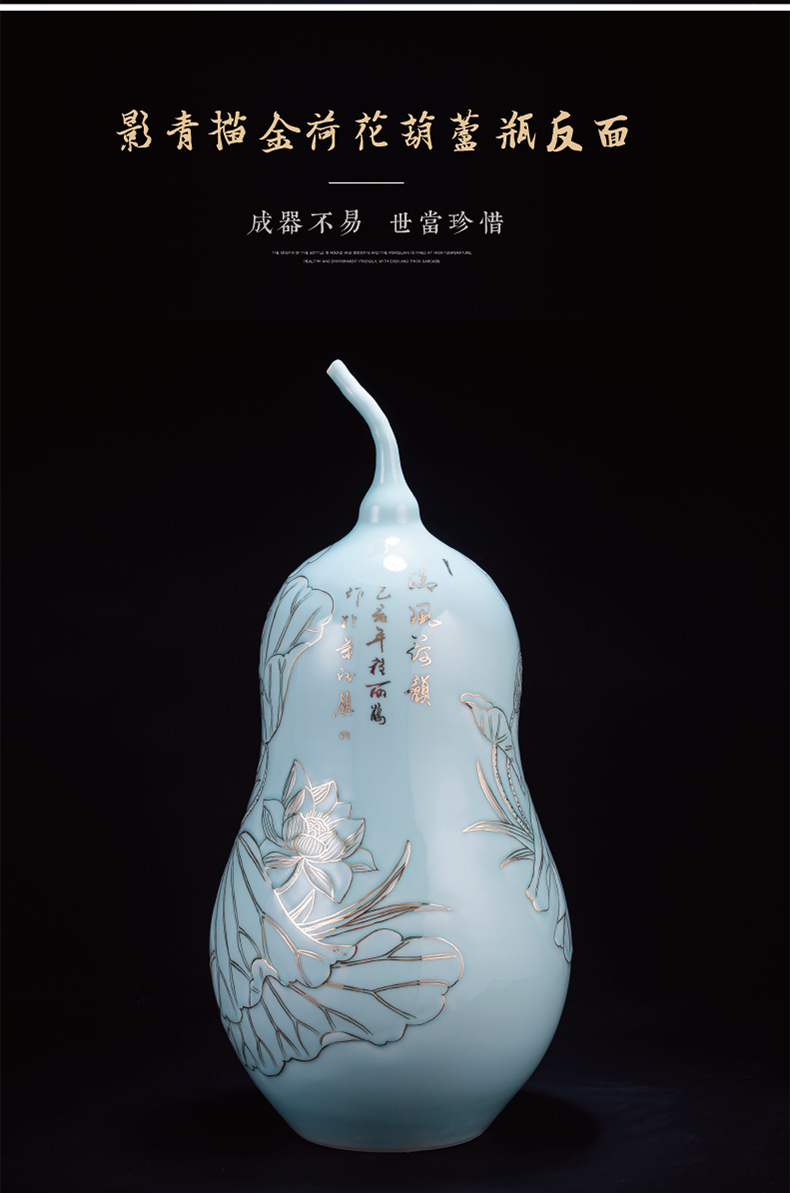 The Master of jingdezhen ceramic fuels the vase hand - made shadow blue lotus gourd bottle of Angle of the sitting room of Chinese style household furnishing articles