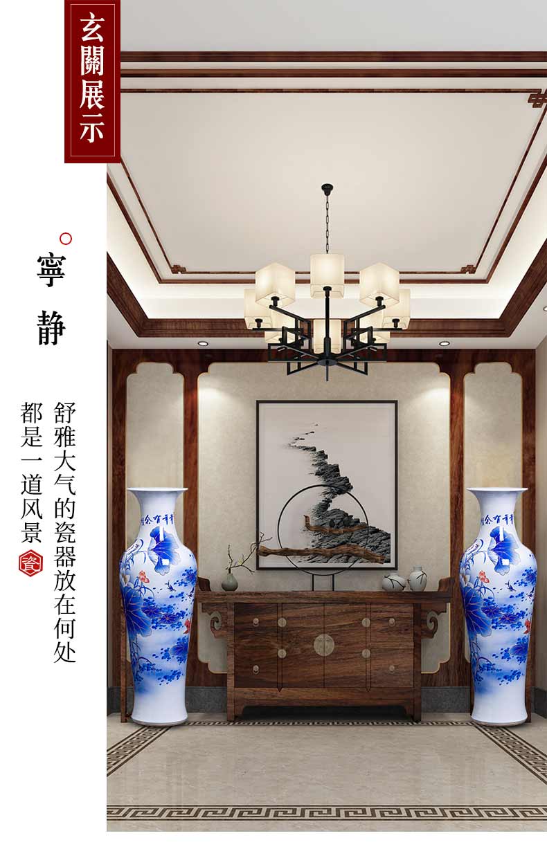 Hand draw the see colour blue and white porcelain of jingdezhen ceramics of large vases, new Chinese style living room decoration light key-2 luxury furnishing articles