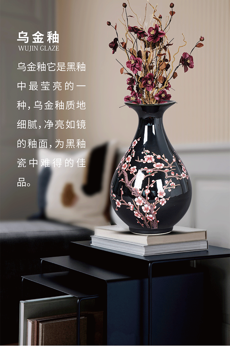 Jingdezhen ceramics vase furnishing articles flower arranging modern Chinese wine sitting room decoration small porcelain home decoration