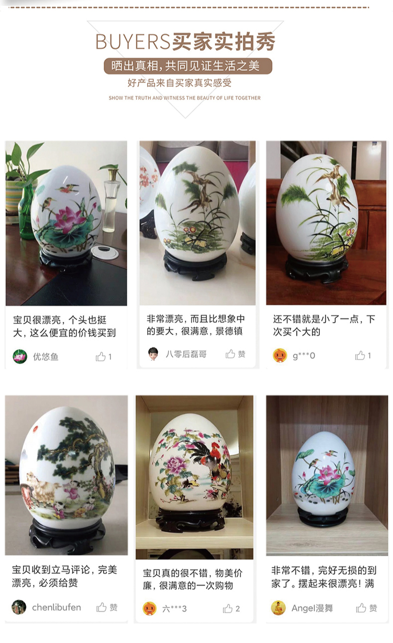 Jingdezhen ceramics lucky f egg wine accessories and furnishing articles of Chinese style living room TV cabinet creative home craft