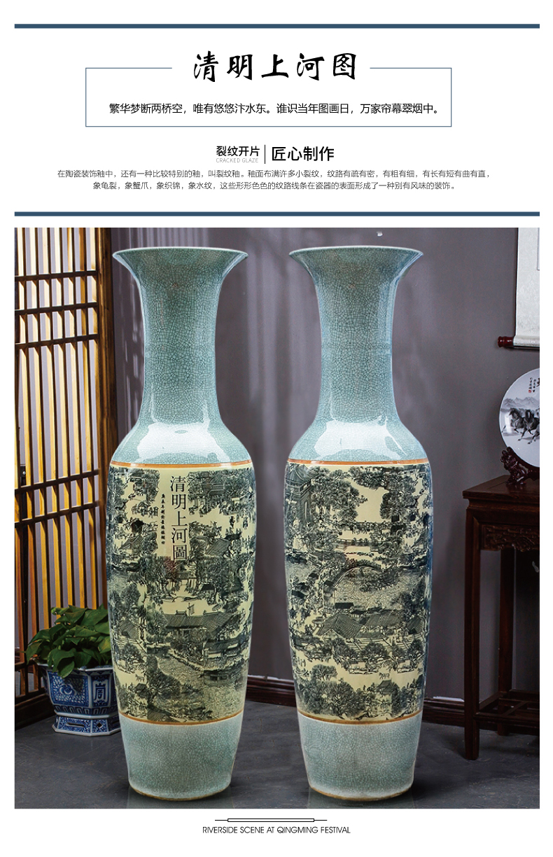 Jingdezhen ceramic archaize crack of the big vase furnishing articles Chinese landing to heavy flower decoration decoration large living room