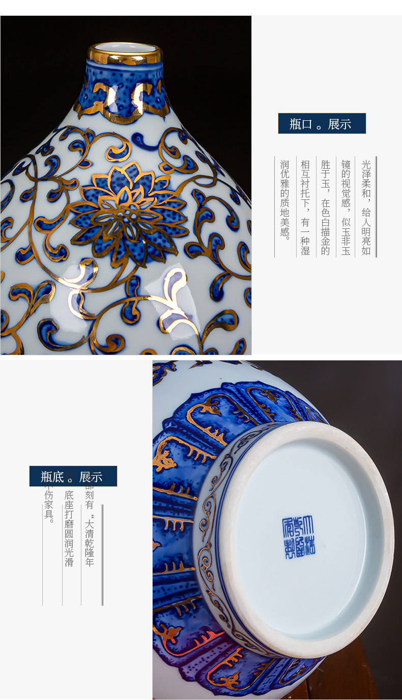 Jingdezhen ceramics high - grade household adornment see hand blue and white porcelain vase furnishing articles Chinese style restoring ancient ways the sitting room