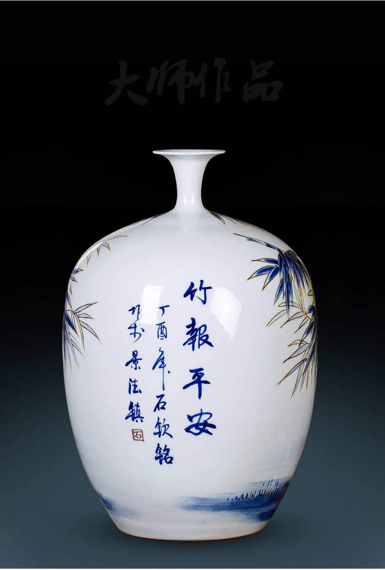 Famous master of jingdezhen ceramics hand - made paint large blue and white porcelain vase peony Chinese sitting room adornment is placed