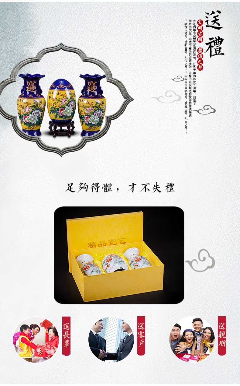 Jingdezhen ceramics cloisonne vase three - piece furnishing articles of Chinese style home decoration flower arranging rich ancient frame in the living room