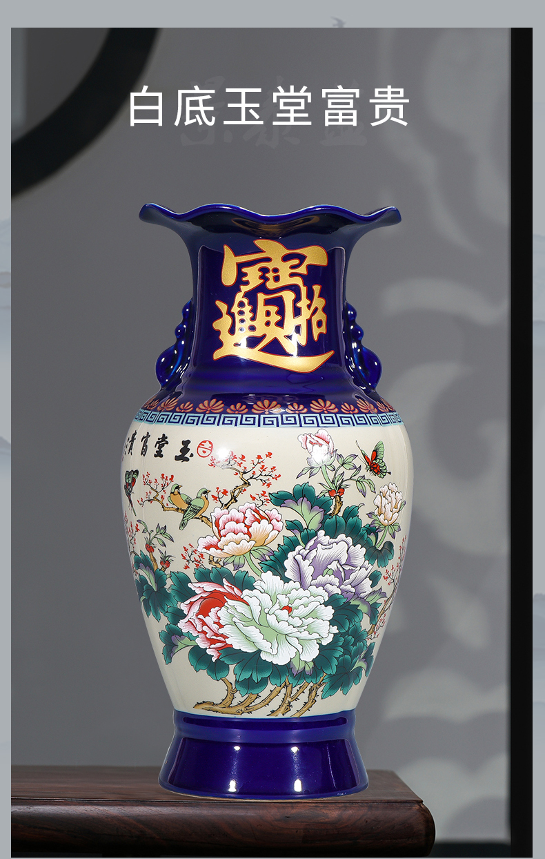 Jingdezhen ceramics CV 18 prosperous cloisonne floret bottle Chinese sitting room adornment is placed a thriving business