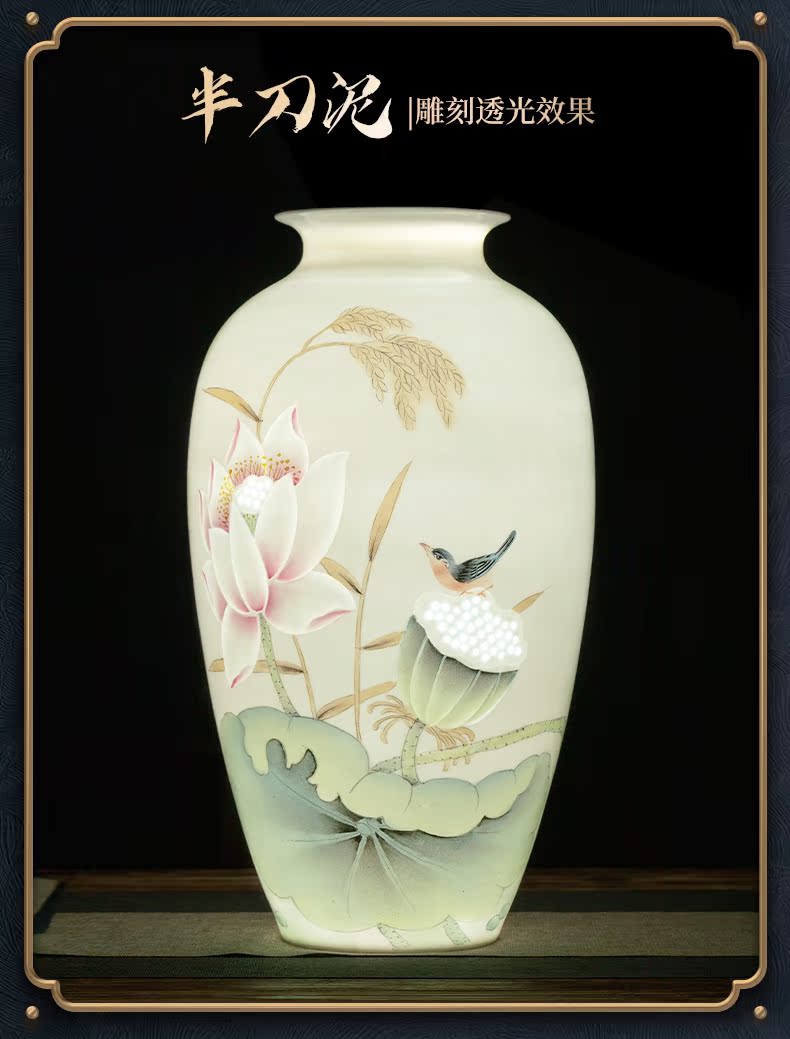 Jingdezhen ceramic MeiKaiWuFu vase famous hand knife clay bedroom a sitting room porch decoration flower arranging furnishing articles