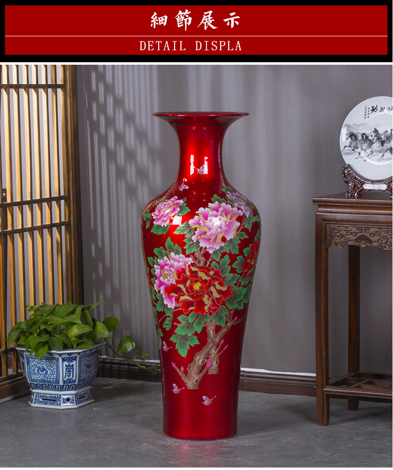 Jingdezhen ceramics glaze peony big crystal vase modern Chinese style living room floor furnishing articles hotel decoration decoration