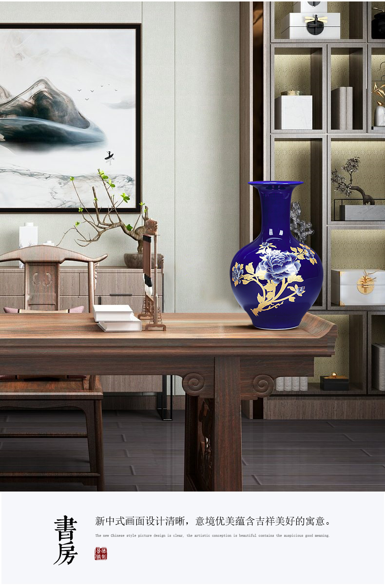 Jingdezhen ceramic blue vase furnishing articles Chinese flower arranging sitting room wine rich ancient frame home decoration arts and crafts