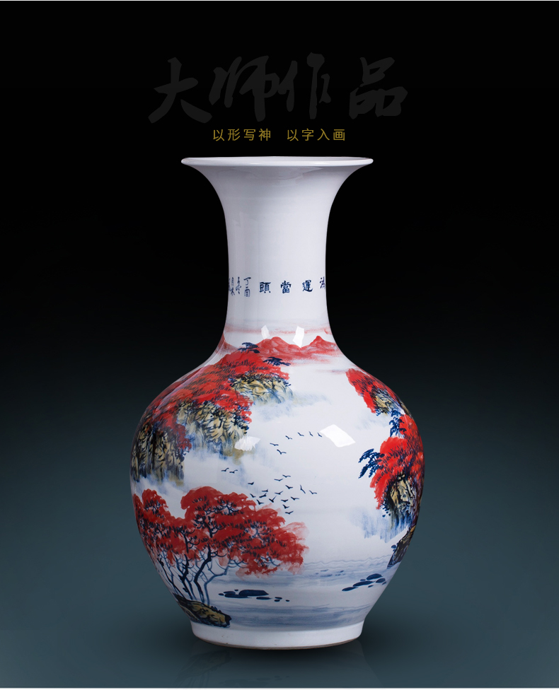 Jingdezhen ceramics famous hand - made the design of the sitting room TV ark of large vases, decorative furnishing articles large red