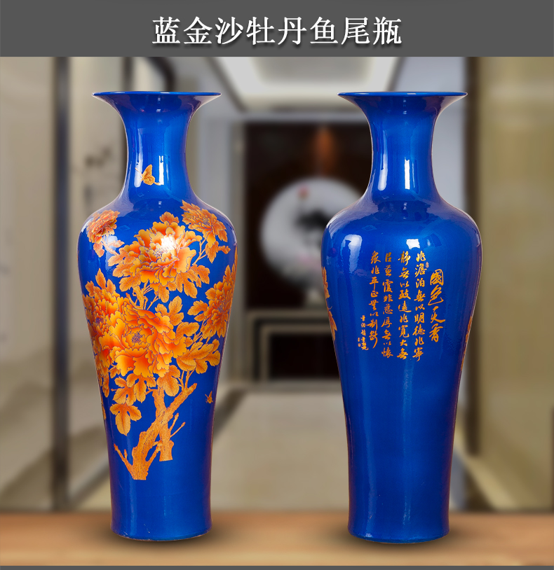 Jingdezhen ceramic floor big red blue vase peony modern Chinese style hotel decoration furnishing articles large living room