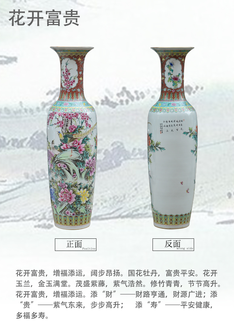 Jingdezhen ceramics large sitting room archaize pure hand draw large vases, Chinese style household decoration as furnishing articles