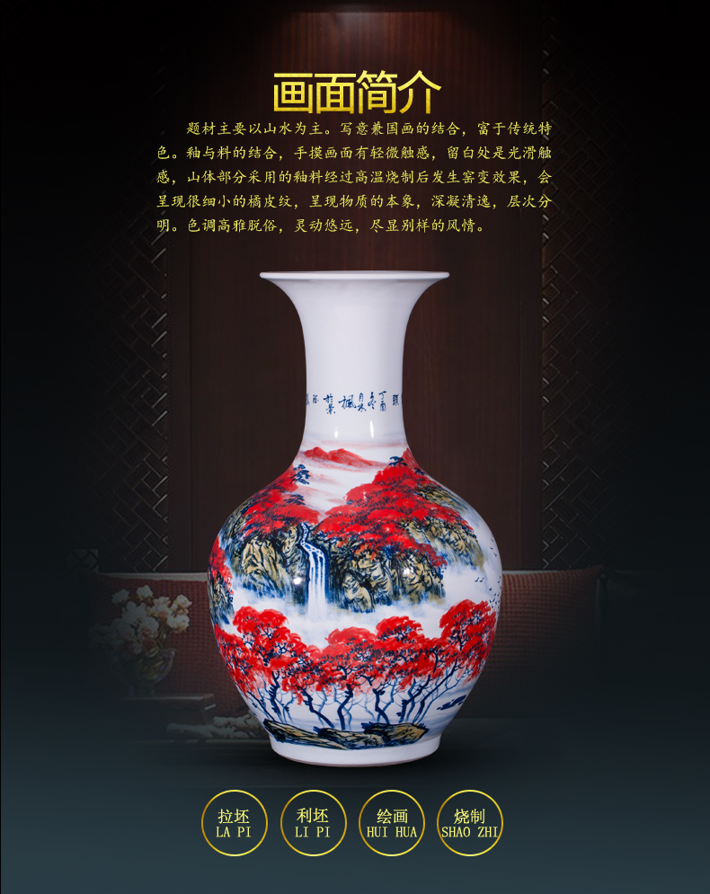 Jingdezhen ceramics famous hand - made the design of the sitting room TV ark of large vases, decorative furnishing articles large red