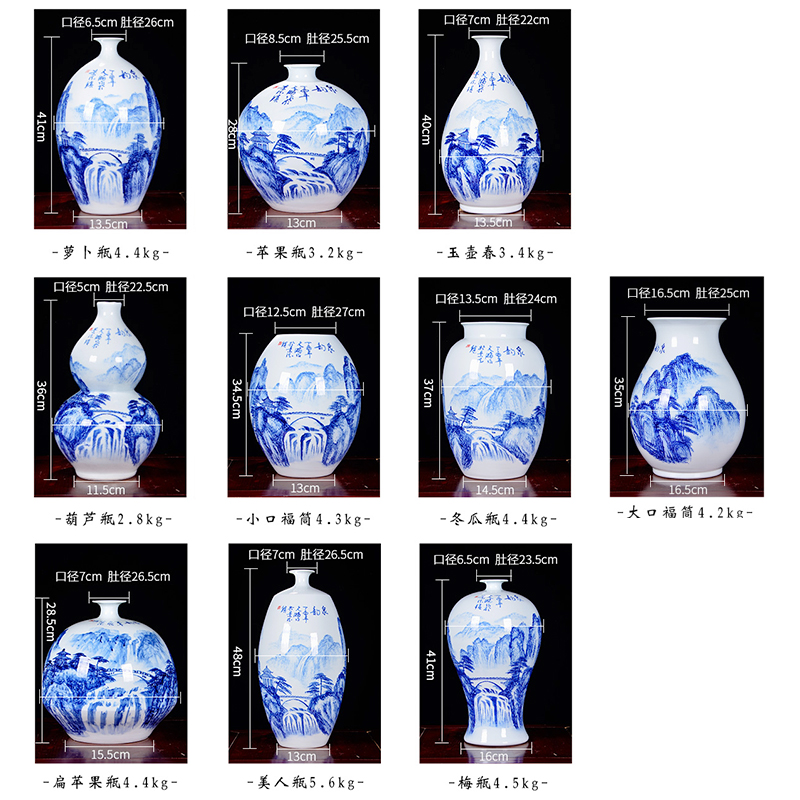 Jingdezhen ceramics furnishing articles ornaments desktop hand blue and white porcelain vases, famous master of the sitting room porch decoration