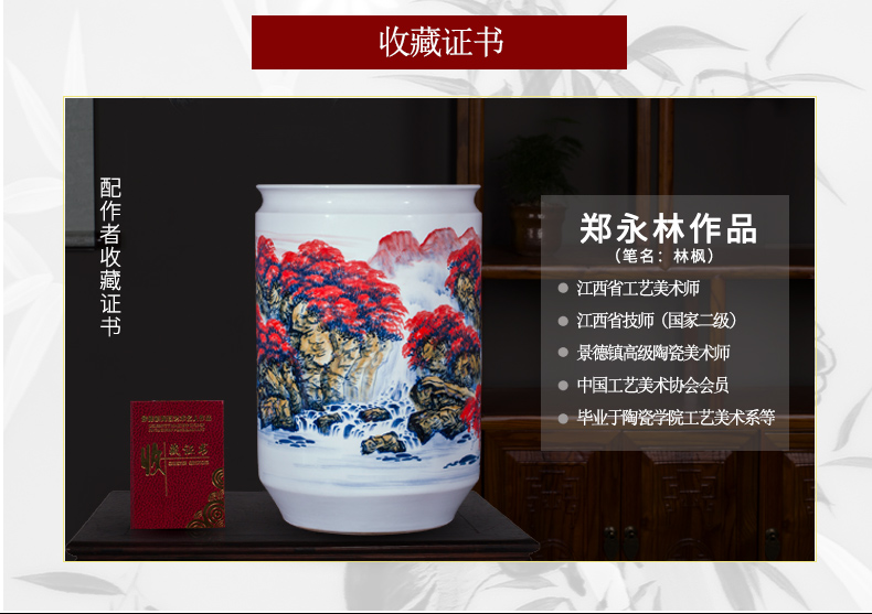 Jingdezhen ceramics famous hand - made landing big vase high furnishing articles furnishing articles sitting room adornment calligraphy and painting scroll cylinder