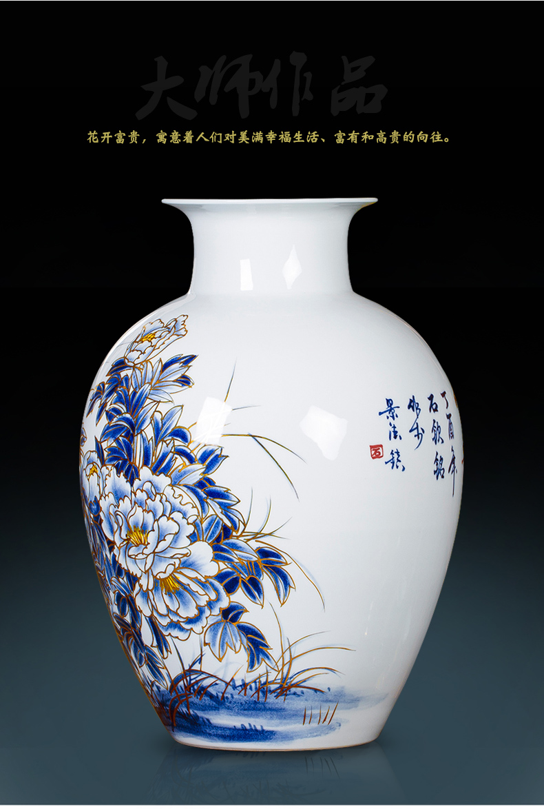 Famous master of jingdezhen ceramics hand - made paint large blue and white porcelain vase peony Chinese sitting room adornment is placed